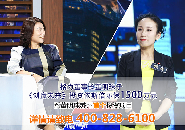 尊龙凯时环保水处理基本知识普及-陶瓷膜在金属切削液废水处理中的应用
